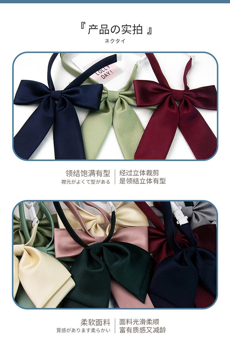 JK领花_07.jpg