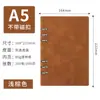 Cuaderno de Negocios A5 Personalizado de Hojas Sueltas Cuaderno de Registro de Reuniones de Alto Valor Engrosado Suministros Escolares Retro Venta al por Mayor