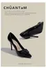 Tacones altos color nude para mujer, nuevo diseño 2026, estilo francés de nicho con correa en V y punta fina, zapatos de vestir elegantes, cómodos y antideslizantes