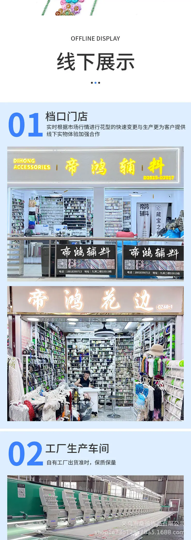 24详情_06.jpg
