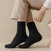 Meias de lã meias grossas masculinas de inverno masculinas de inverno espessadas com forro de fleece super grossas de toalha algodão quente resistentes ao frio pelúcia