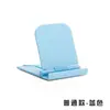 Soporte plegable portátil ajustable para teléfono móvil de escritorio, soporte de base simple pequeño, marco de soporte tipo tarjeta