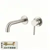 Lavabo de acero inoxidable 304 con grifo de agua fría y caliente oculto, lavabo de pared con salida de pared, grifo de pared preempotrado para uso transfronterizo