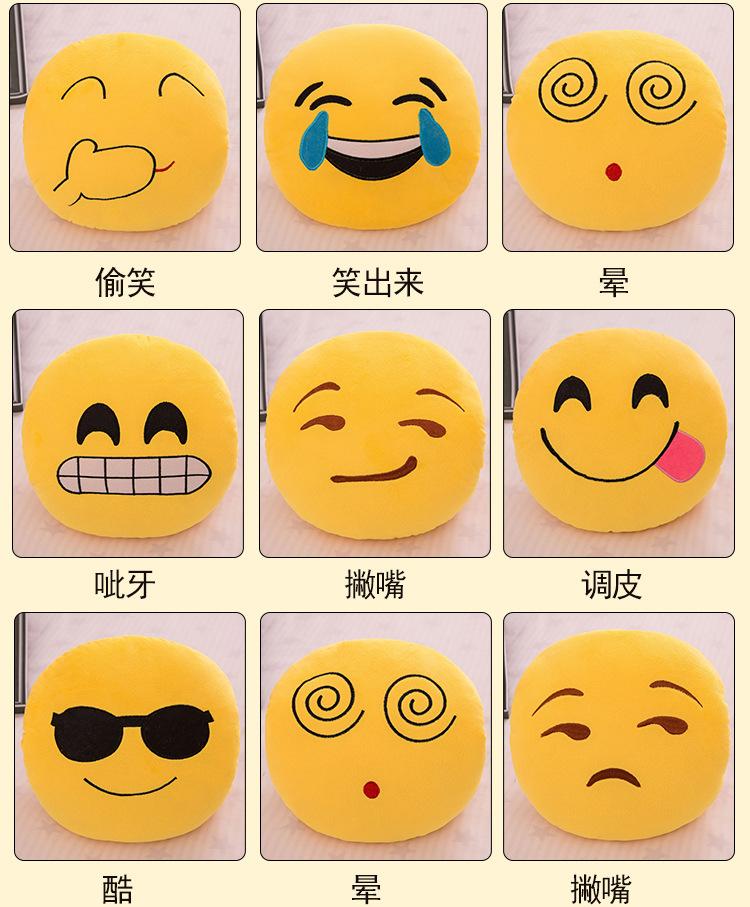 手暖 (9).jpg