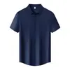 Camisa Dison Ice Pearl 70D 175G sin costuras 10A antibacteriana transpirable cómoda ropa de trabajo unisex camisa cultural
