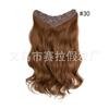 Peruca Longa Cacheada de Cinco Cartões Europeia e Americana Aliexpress Cortina Extensão de Cabelo Sem Costura de Uma Peça Ondulação de Água Peça de Peruca de Cabelo Artificial