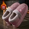 Pantuflas de Algodón Extra Grandes para Hombre 2026 Nuevo Invierno Más Terciopelo Engrosado Cálido Suela Gruesa Impermeable Antideslizante Cubierta del Talón Zapatos de Algodón