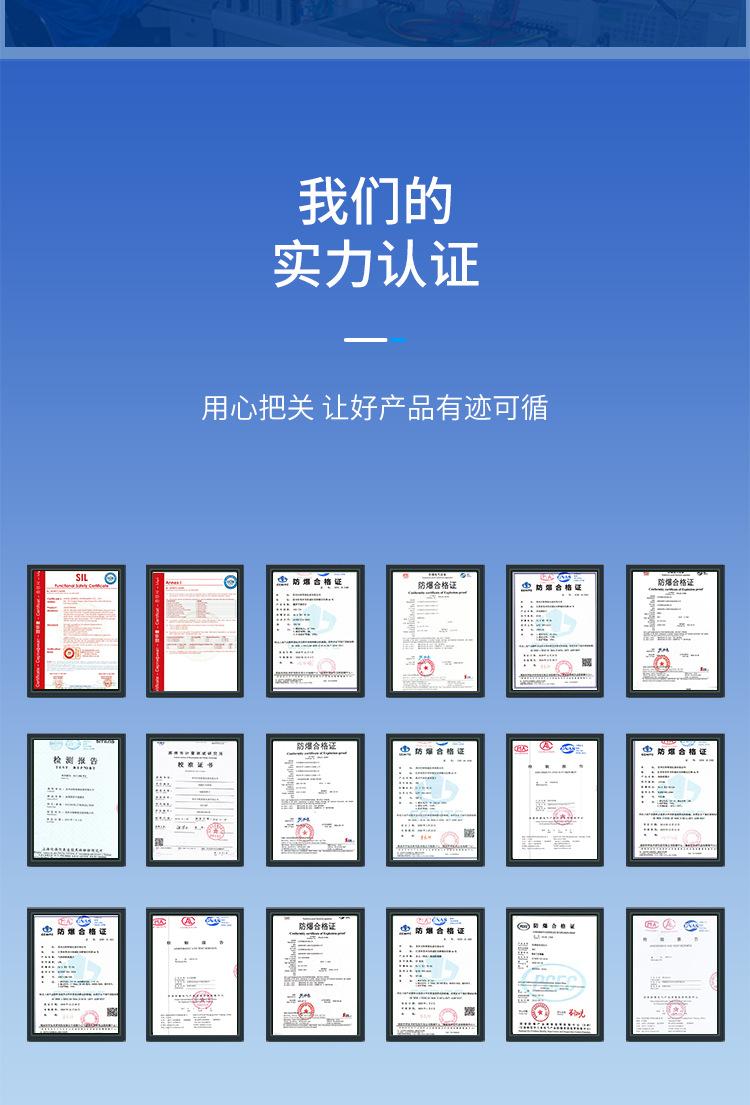 详情_07.jpg