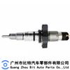 0445120238 0986435505 injetor de combustível diesel common rail para Cummins adequado para Dodge RAM