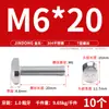 Parafuso em T de Aço Inoxidável 304 Parafuso para Ranhura de Molde Tipo T Parafuso de Placa de Pressão Tipo T M5M6M8M10M12