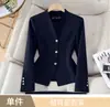 Venta al por mayor transfronteriza de conjunto de chaqueta de traje de negocios de manga larga con cuello en V marrón y pantalones de pierna ancha para mujer de otoño e invierno