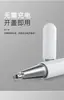 Caneta Capacitiva Universal para Tablets Android, Huawei e Apple iPad, Caneta Touch Ativa Magnética