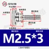 Tornillo de mano de acero inoxidable 304, tornillo de mano de cabeza alta moleteada, tornillo de paso de dos capas M2M3M4M5M6-M10