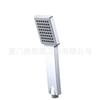 Ducha de mano cuadrada Baseelin para baño, supercargada, de una sola función, de plástico ABS galvanizado, boquilla tipo L para el hogar, venta al por mayor