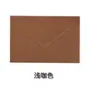 Venta Caliente Transfronteriza Estilo Europeo Sobres de Colores Estilo Occidental Color Sólido Lisos Pequeños Sobres Tarjeta de Invitación Tarjeta de Felicitación Sobres En Stock Venta al por Mayor