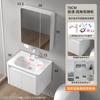 Espacio de Baño Aluminio Espacial Colgante de Pared Mueble de Baño Lavabo Cerámico Todo en Uno Mesa de Lavado Montada en la Pared Juego de Mesa de Lavado Facial para Baño