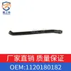 Aplicable a Mercedes W203 W210 W211 W220 C215 W163 Manguera de Ventilación 1120180182
