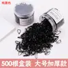 Diadema para niña, banda de goma para el cabello, desechable, negra, gruesa, sin cabello