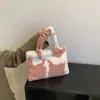 Bolsas Transfronterizas Moda Estampado de Leopardo Cebra de Leche Felpa Bolso de Hombro para Mujer Bolso Pequeño Lindo para Dama Bolso de Mano Bolso Cruzado