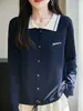 Cárdigan de Punto con Cuello Polo Color Block Estilo Francés para Mujer, Chaqueta Corta con Cordón, Suéter con un Diseño de Moda para 2026
