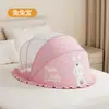 Mosquitera para Cuna de Bebé Cubierta para Cama de Bebé y Niños Plegable Mosquitera Especial para Cuna tipo Yurta Cubierta Completa Mosquitera