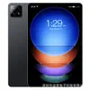 Novo modelo transfronteiriço da América do Sul e Portugal Tablet PC de 10,1 polegadas iPad6s, disponível em estoque da fábrica de origem para atacado