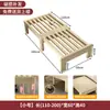 Sofá-Cama de Madeira Maciça, Cama Retrátil, Cama Extraível, Sala de Estar de Apartamento Pequeno, Tatame, Simples Empurrar-Puxar Dobrável Emendado, Metabo