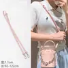 Adequado para Modificação de Corrente de Bolsa Bucket Mlb, Alça Transversal de Ombro para Bolsa de Perfume em Jeans Millennium, Acessórios de Corrente de Pérolas