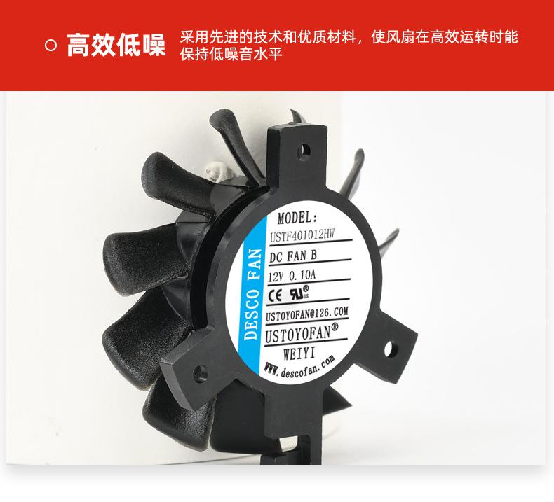 详情页_17.jpg