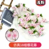 Conjunto Transfronteiriço Artificial de 18 Peças de Cipós de Flor de Cerejeira para Cobrir Tubos de Ar Condicionado, Guirlandas de Flores Artificiais de Plástico, Cipós de Flores Decorativas para Casamentos