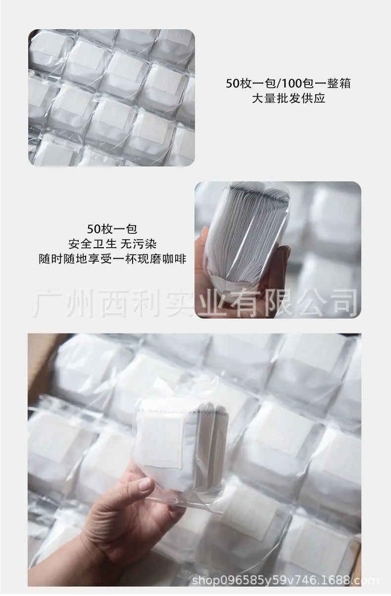 机械详情页_11