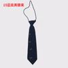 [Song Xiaoxia] ins Corbata Pequeña Moda Infantil Femenina Dibujos Animados Perezoso Retro Popular de Internet Camisa Estudiante Japonés Masculino Tierra