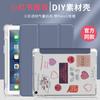 Funda protectora plana para Lenovo pequeña nueva Pad 10.6 de tres pliegues y funda blanda transparente de 11 pulgadas con ranura para bolígrafo