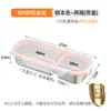 Caja de Almuerzo Bento de Acero Inoxidable 304 de Grado Alimenticio con Dos o Tres Compartimentos para Control de Porciones Dieta - Especial al por Mayor