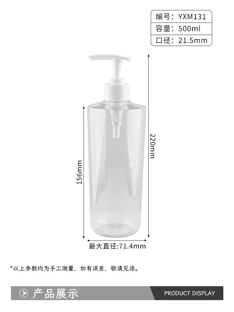 详情_02.jpg