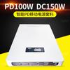 Batería Externa de 300W para Laptop Adecuada para Hp y Lenovo, Voltaje Ajustable Kit Universal de Fuente de Alimentación Móvil Cob