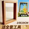 Dispositivo de Relevo Taibao DIY Caseiro Conjunto de Dispositivo de Relevo de Espécimes de Plantas Ferramenta Manual para Flores Secas Fatias de Frutas