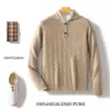 Suéter de lana 100% para hombre con cuello camisero, patrón trenzado, corte holgado, engrosado para otoño e invierno, talla grande, jersey de manga larga