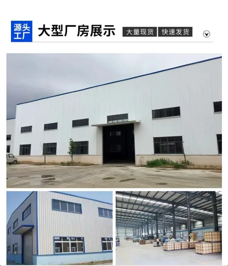 11扇叶轮详情