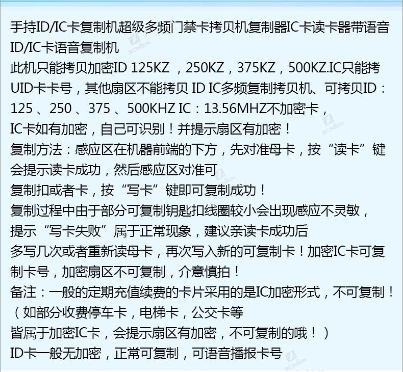 06CD小只-1_04