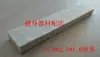 Accesorios para Bicicleta Estática, Pastillas de Freno Gruesas de Lana Pura, Pastillas de Resistencia a la Fricción para Bicicletas Estáticas, más de 50 Yuan