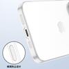 Adecuado para Agujeros Finos y Agujeros Grandes Apple Iphone1213141516Promax Segunda Generación PP Ultrafino Esmerilado Funda para Teléfono Móvil
