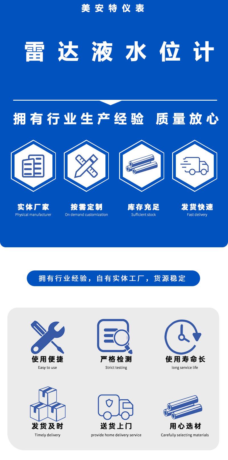 详情页_01.png