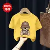 Camiseta de Algodón Puro para Niños de Manga Corta Estilo Verano 2026 Nuevo Estilo Bonita Camiseta para Niños Medianos y Grandes Camiseta Casual de Manga Media para Niños