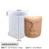 Molde de silicone para vela de rosto abstrato feito à mão DIY transfronteiriço, molde simples de retrato abstrato para gesso de aromaterapia