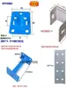 Accesorios para Cajas de Volteo, Piezas Plegables, Pestillos, Asas, Estanterías Apilables, Bases para Pies, Accesorios para Estantes, Bisagras para Cajas de Material, Protectores de Esquina, Bisagras de Puerta, Pestillos