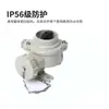 Venta Directa de Fábrica Interruptor Marino de Nylon 10A con Enchufe Czks201 Conector de Plástico Repelente al Agua