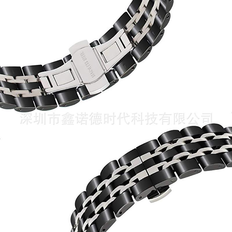 黑间银 (2)
