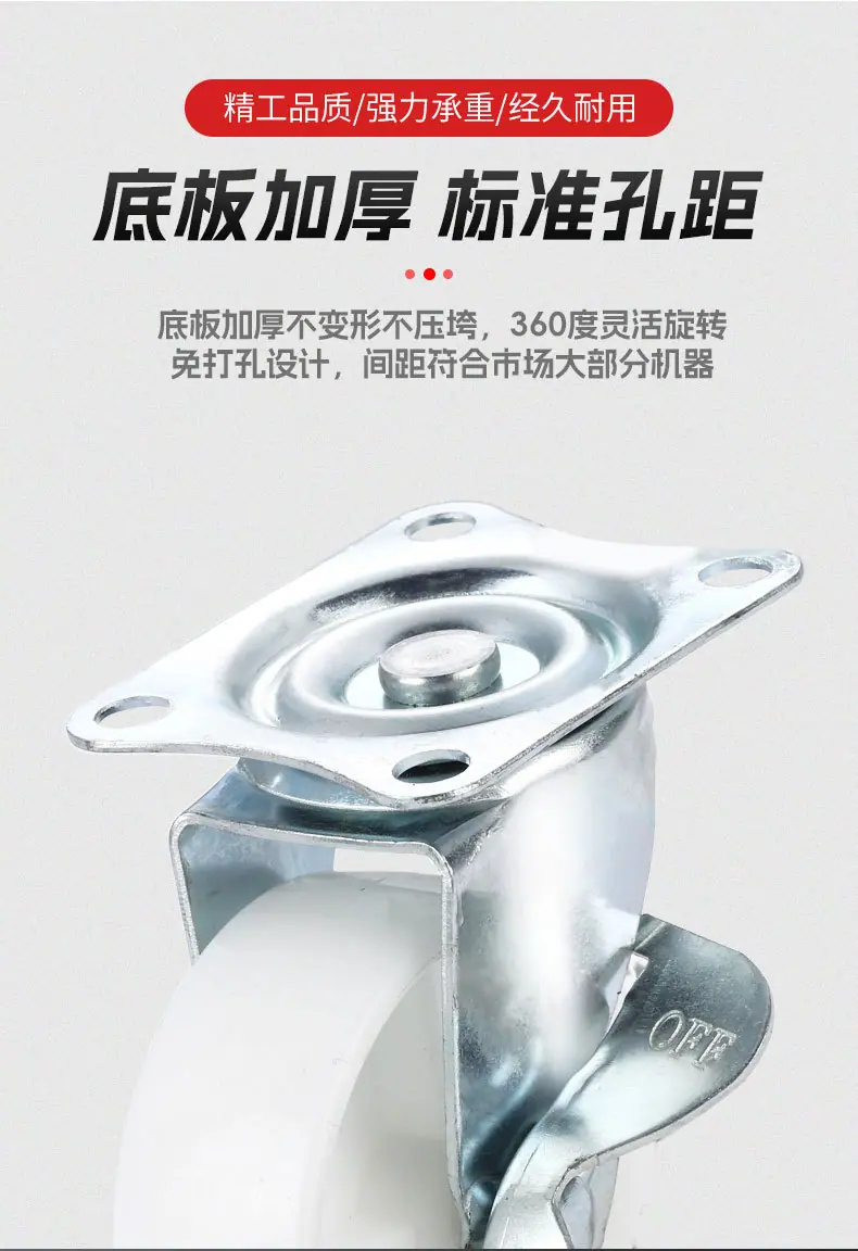 白色轮_08.jpg