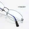 Gafas de Montura Ovalada Pequeña Artística Estilo Nuevo para Mujer, Luz Azul Anti-Azul, Se Pueden Montar Lentes Graduadas, Gafas de Montura Retro 30920